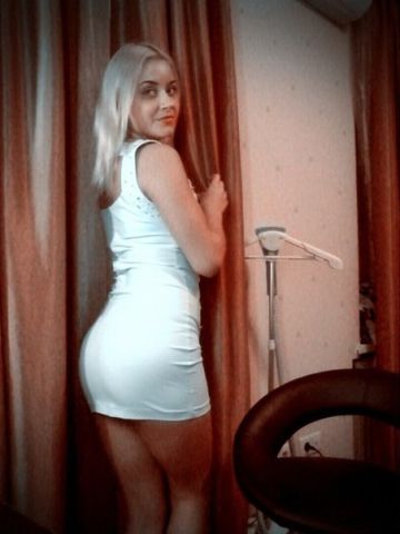 Алиана